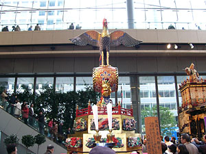 �����q�s�������u�Ќے��v