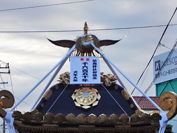 前鳥神社神輿 御鎮座1650年社名旗