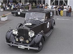 Rolls Royce 25 - 30 Rays(2)