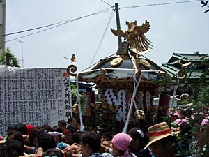 �{���n�䕗�i�U