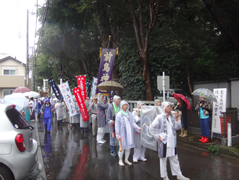 �O���_�А_�` �����1650�N���N��Օ�j�n��E�՗�