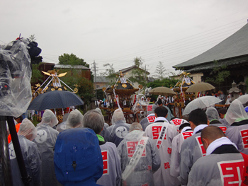 �O���_�А_�` �����1650�N���N��Օ�j�n�䁗�k���ω����Q