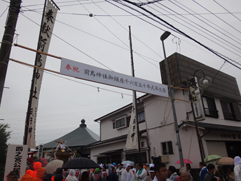 �O���_�А_�` �����1650�N���N��Օ�j�n�䁗�k���ω����E���`�Q