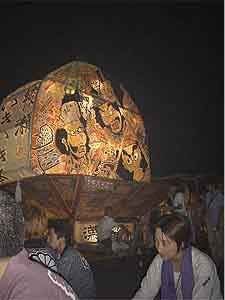 ����12�N�������������Ղ� �˂Ղ��o��