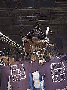 �E���h�_�` ���j�V�A���킫�Ј��̒S��