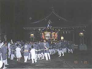 ����12�N�l�~�� �q���_�ЁE�{�����i