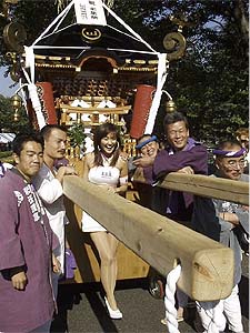 ��`�������`��ƈꏏ