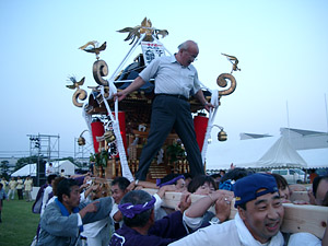 �߂������ȃT�����[�}���_�`�P