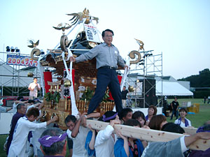 �߂������ȃT�����[�}���_�`�Q