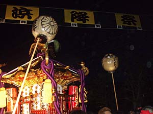 �S�C�ʂ�n�䕗�i�Q