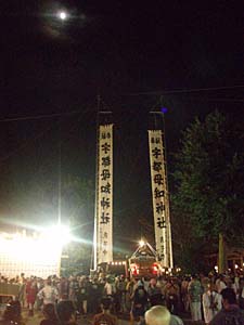 �{���n�䕗�i�W