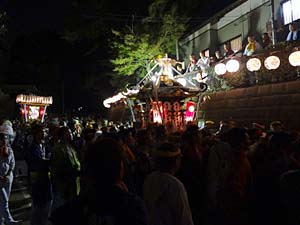 �{���n�䕗�i�Q